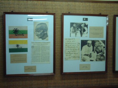 006 Mahatma Ghandi museum.JPG
